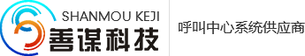 启动中