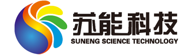 江苏苏能新材料科技有限公司