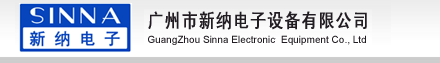 灼热丝试验仪，针焰试验仪，水平垂直燃烧试验仪，漏电起痕试验仪