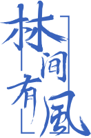 种草达人投放中台