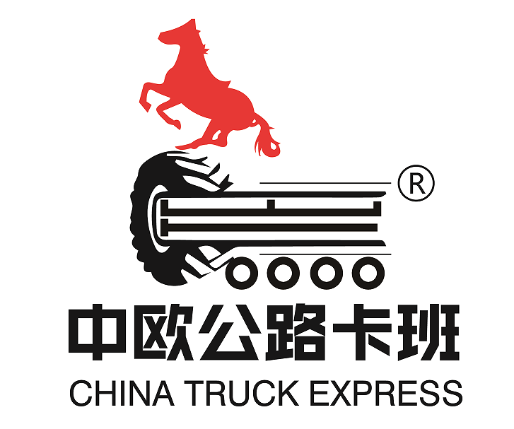 中欧公路卡班官网.在线