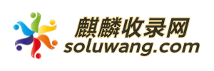 麒麟收录网