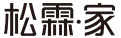 松霖•家官网
