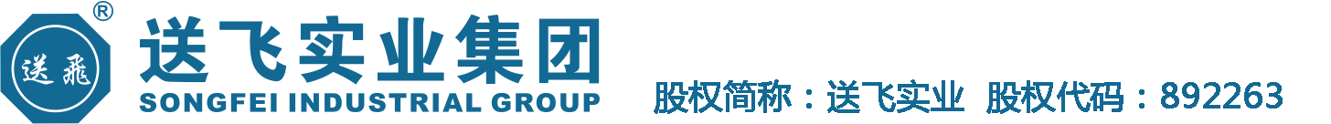 小型直升机停机坪设计建造验收报价