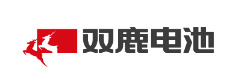 双鹿电池