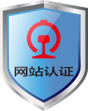 广西沿海铁路股份有限公司
