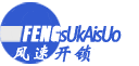 学开锁
