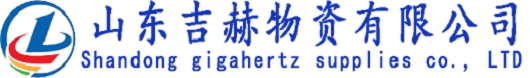 船用半圆管