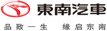 东南汽车官网