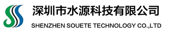 SMT周边设备