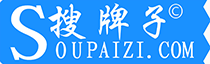 品牌大全信息