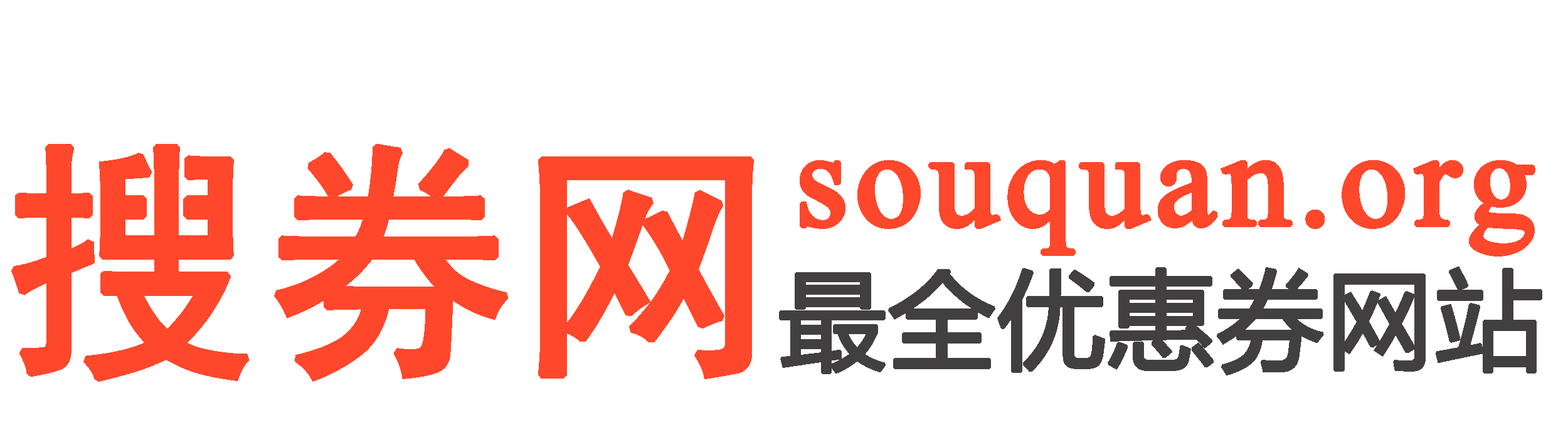 搜券网