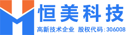 食品安全检测仪