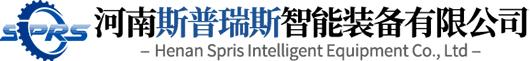 全自动码垛机