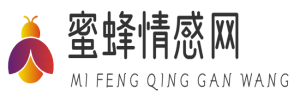 蜜蜂情感网