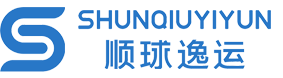 国际物流/专线/快递/仓储