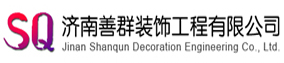 山东地坪
