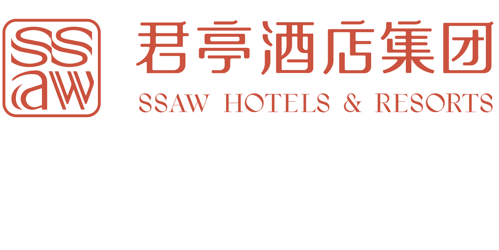 君亭酒店集团官网