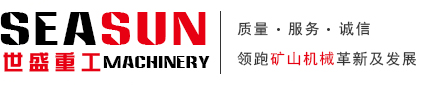反击式破碎机设备