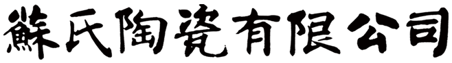 首页
