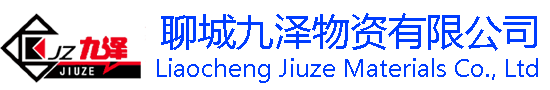 石油无缝管
