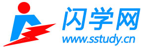 闪学君官网