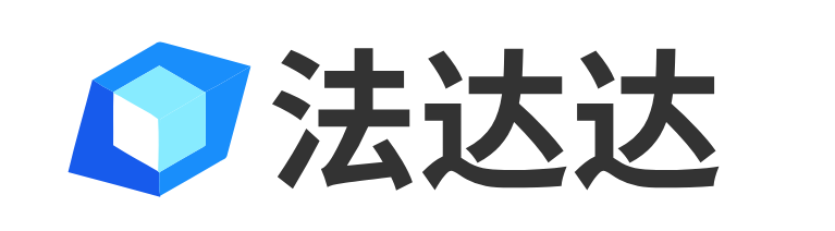 法达达