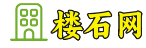 石楼网