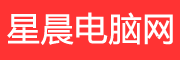 在线八字算命