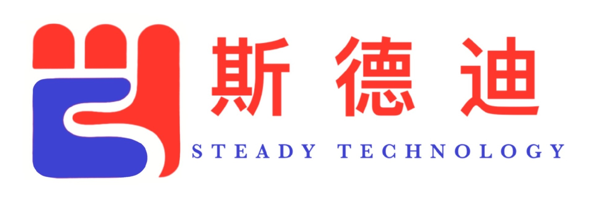 武汉斯德迪科技有限公司官网