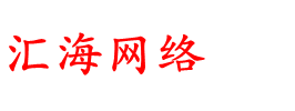 安防系统