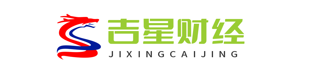 吉量财经