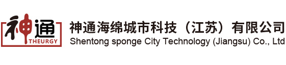 网站首页