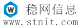 东莞互联网上网专线接入