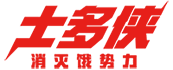 士多侠便利店
