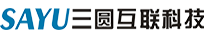 汕头市三圆互联科技有限公司