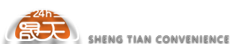 晟天便利店