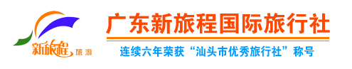 信游科技