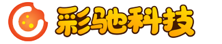 北京彩驰科技有限公司