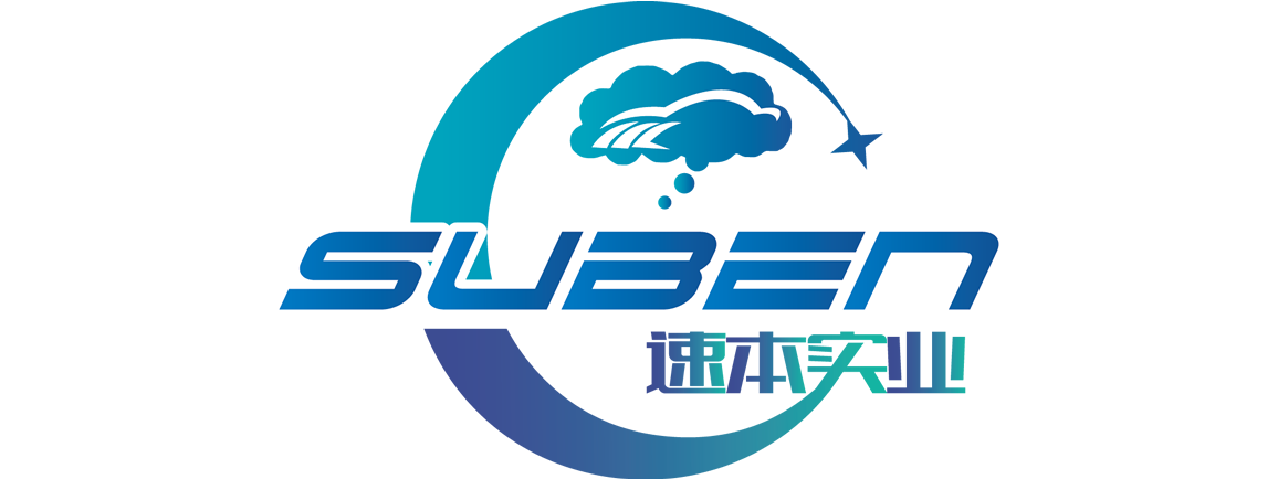 高清车牌识别