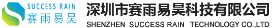 注塑加工,注塑模具加工,注塑加工厂承接塑胶注塑,塑胶开模,塑胶喷油,深圳大型模具注塑加工,深圳模具制造