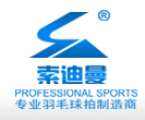 杭州索迪曼运动器材有限公司