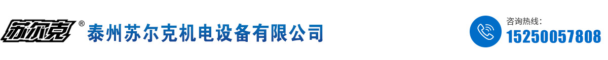 FZY小型工频轴流风机