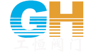电动调节阀、气动调节阀、电动阀门、气动阀门