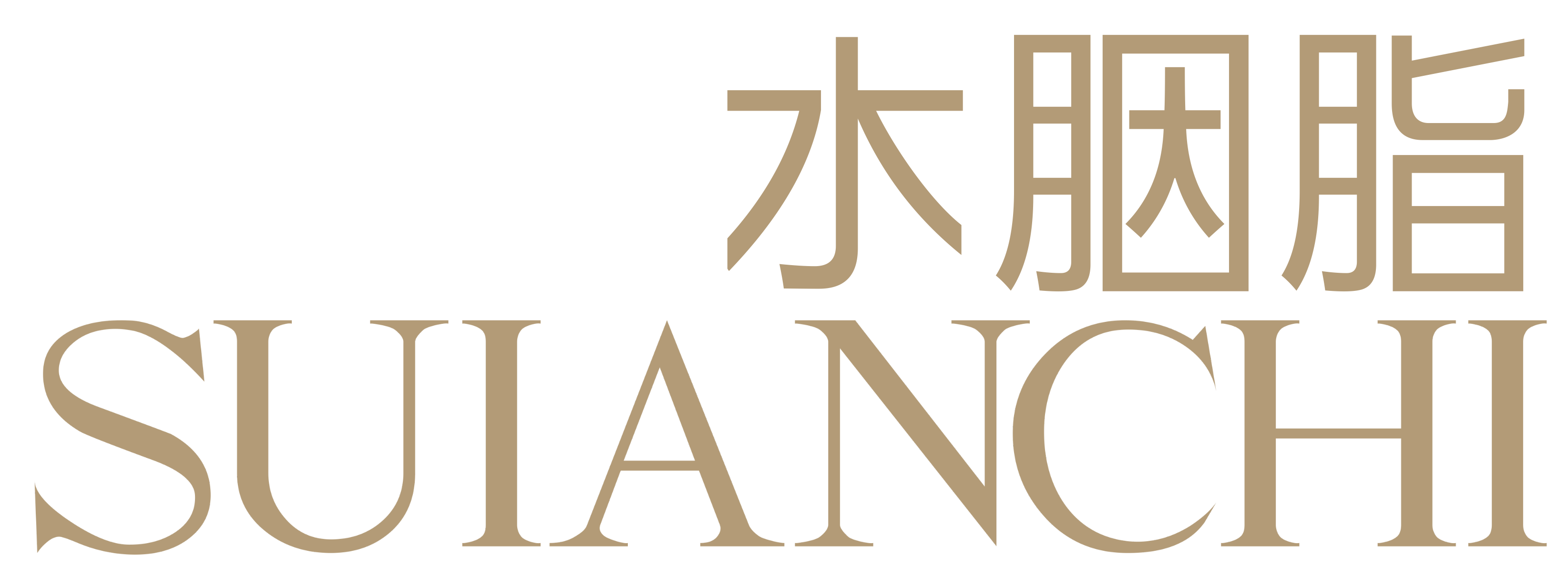 水胭脂