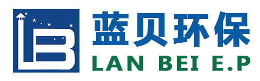 苏州蓝贝环保有限公司