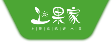 [上果家]