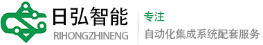 日弘智能运动控制器官网