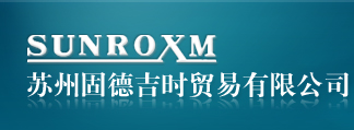 三禄车刀