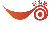 广州市轩特斯工程机械设备有限公司